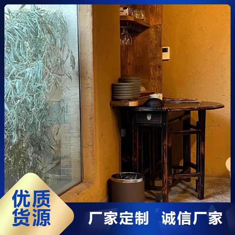 稻草漆稻草泥廠家直銷質量好