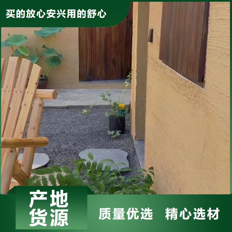 生態稻草漆生產廠家