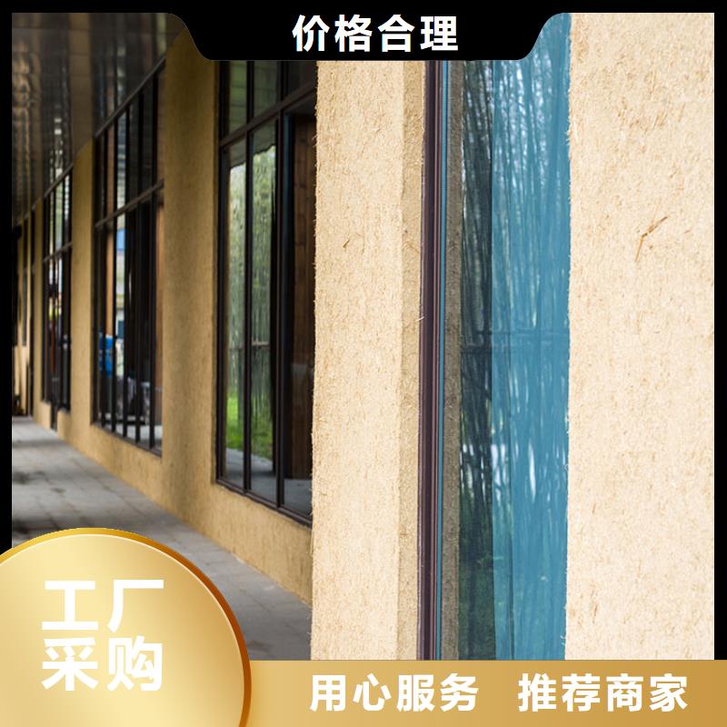 稻草漆不銹鋼木紋漆用心經營