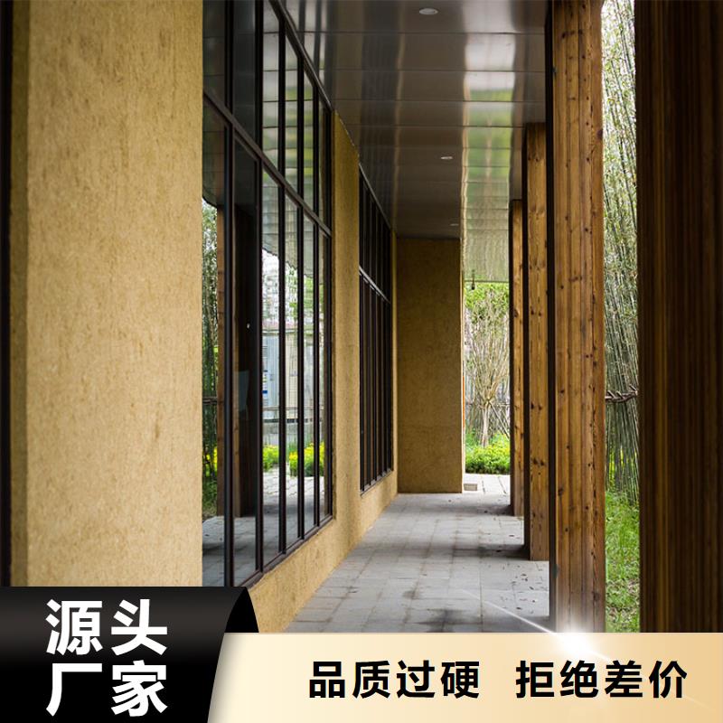 稻草漆_马来漆厂家直销专业生产设备