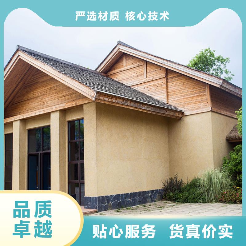 稻草漆定制厂家支持定制