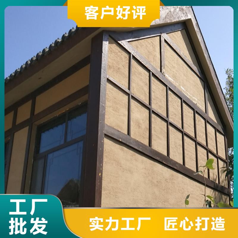 木纹漆视频-河北省邯郸市|丛台|峰峰矿|廊坊|承德|衡水|保定|唐山|石家庄|秦皇岛木纹漆-鸿山