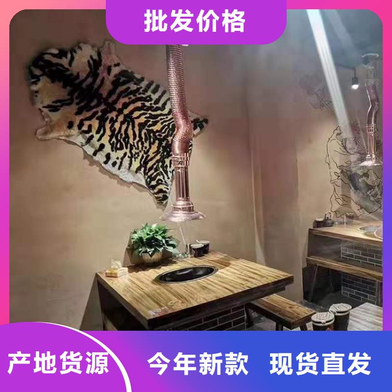 稻草漆凉亭木纹漆用心做品质