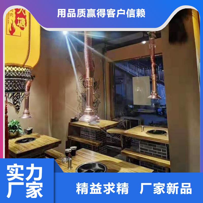 内外墙稻草漆施工报价