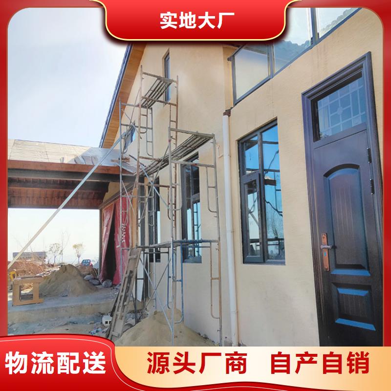 稻草漆景区木纹漆供您所需