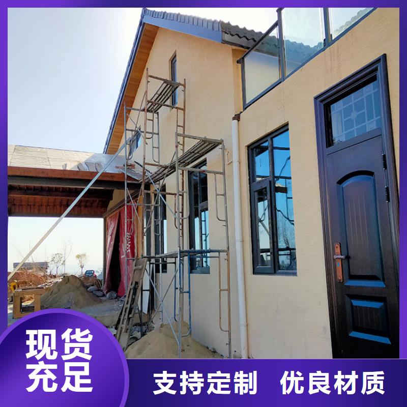 内外墙稻草漆批发价格支持定制