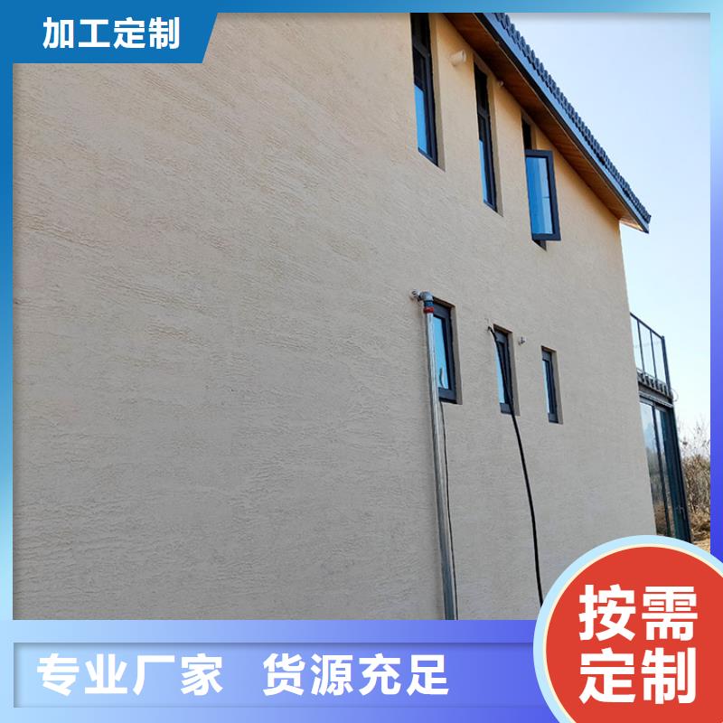 稻殼漆批發(fā)價(jià)格質(zhì)量保證