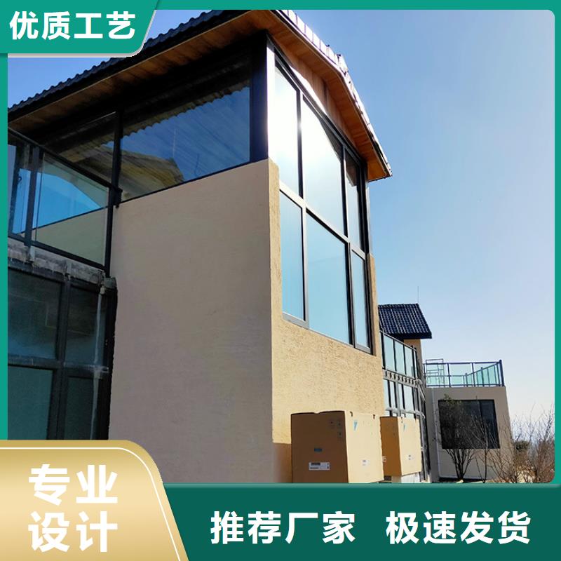 内外墙稻草漆厂家批发质优价廉