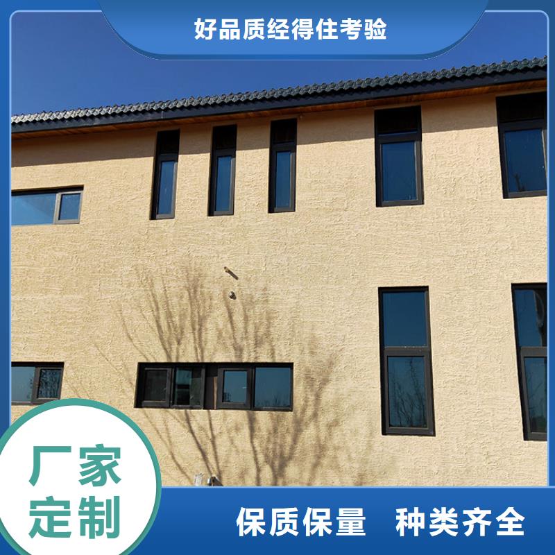 稻草漆木纹漆施工团队规格型号全