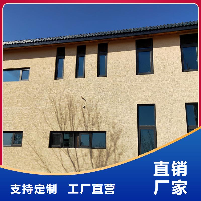 稻草漆廊架木纹漆规格型号全