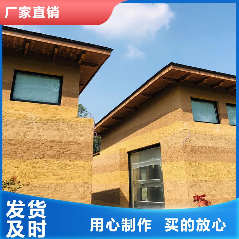 稻草漆木纹漆施工团队规格型号全