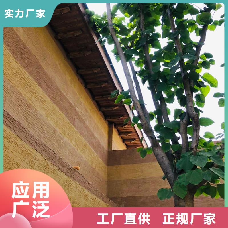 稻秸秆漆施工全包价质优价廉