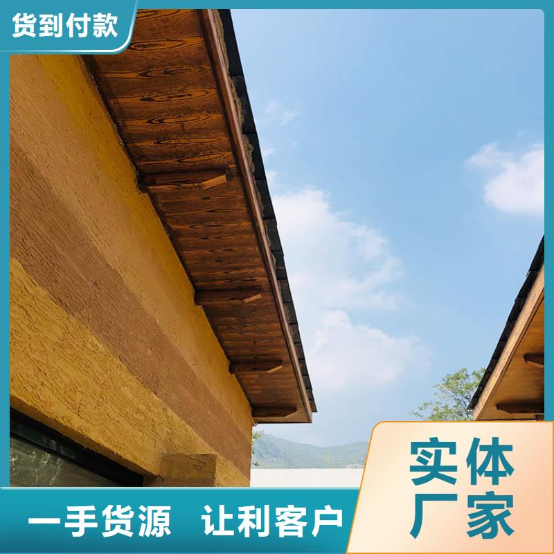 稻殼漆全包施工源頭批發