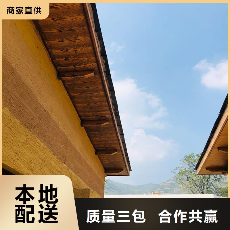 稻草漆,质感漆价格产品细节参数