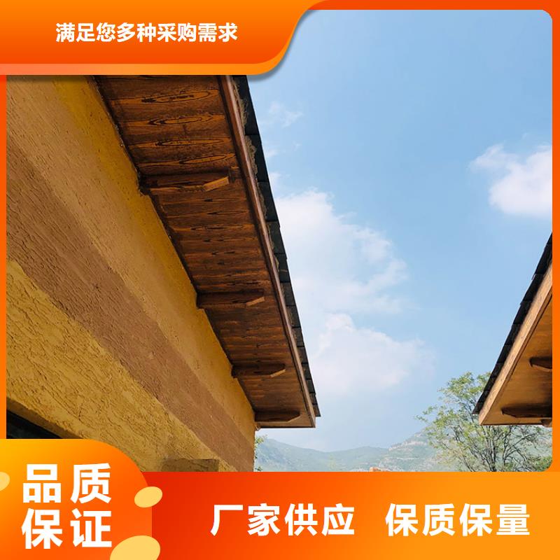稻草漆稻草泥厂家直销源头厂家直销