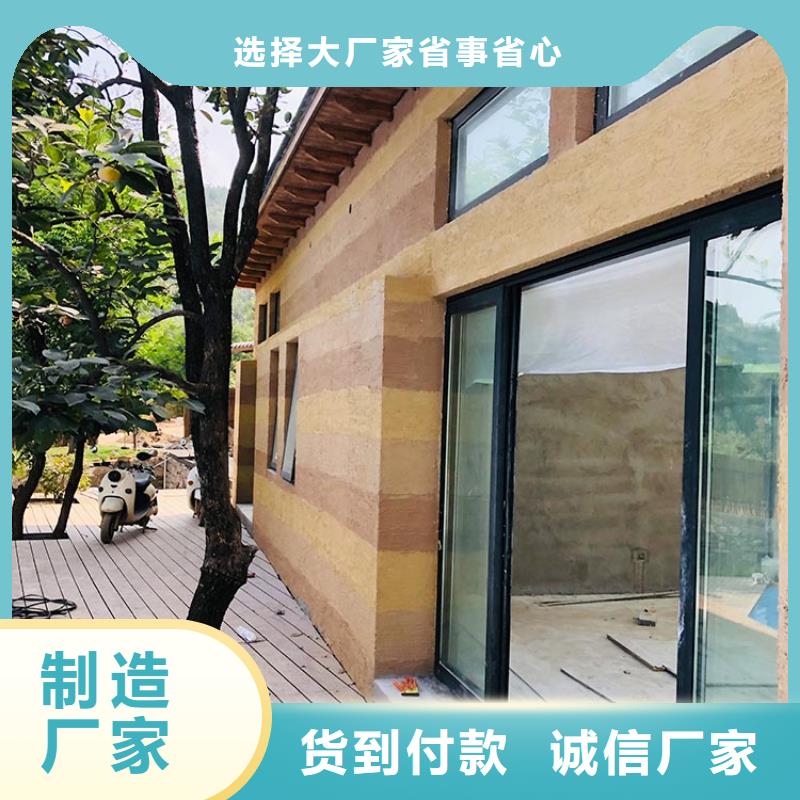 稻草漆雅晶石多少錢來圖定制