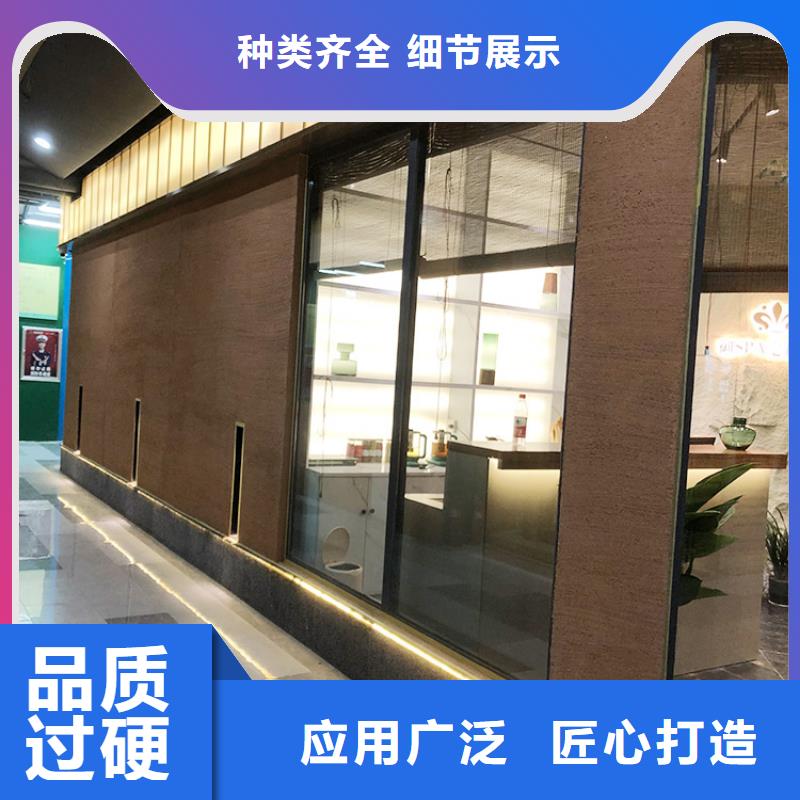 稻草漆稻草泥厂商卓越品质保障