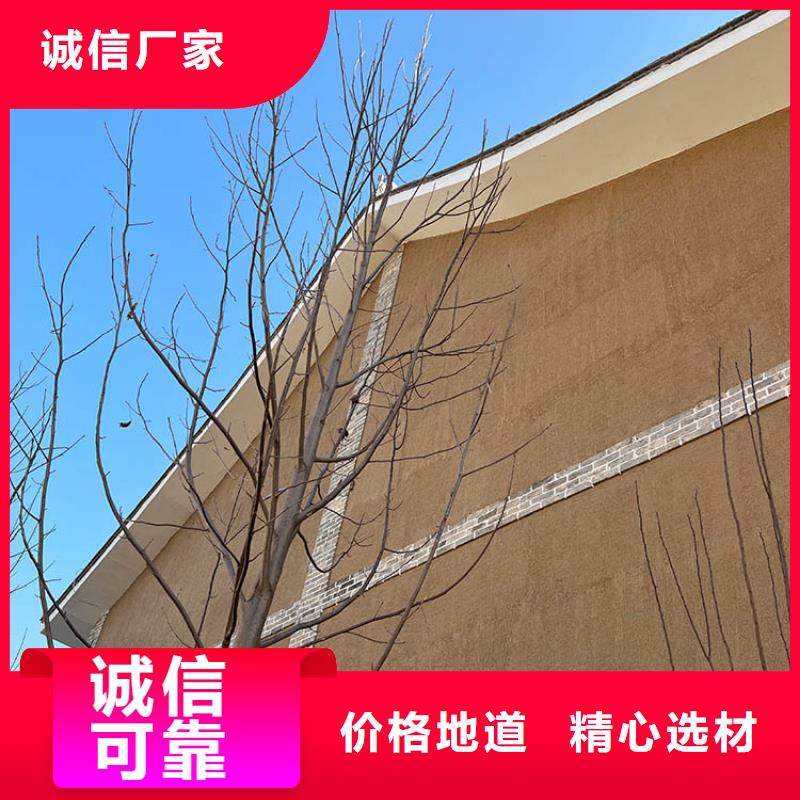 稻殼漆批發(fā)價(jià)格質(zhì)量保證