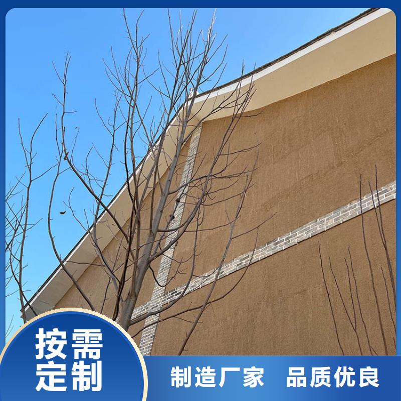 稻草漆木紋漆施工團隊安裝簡單