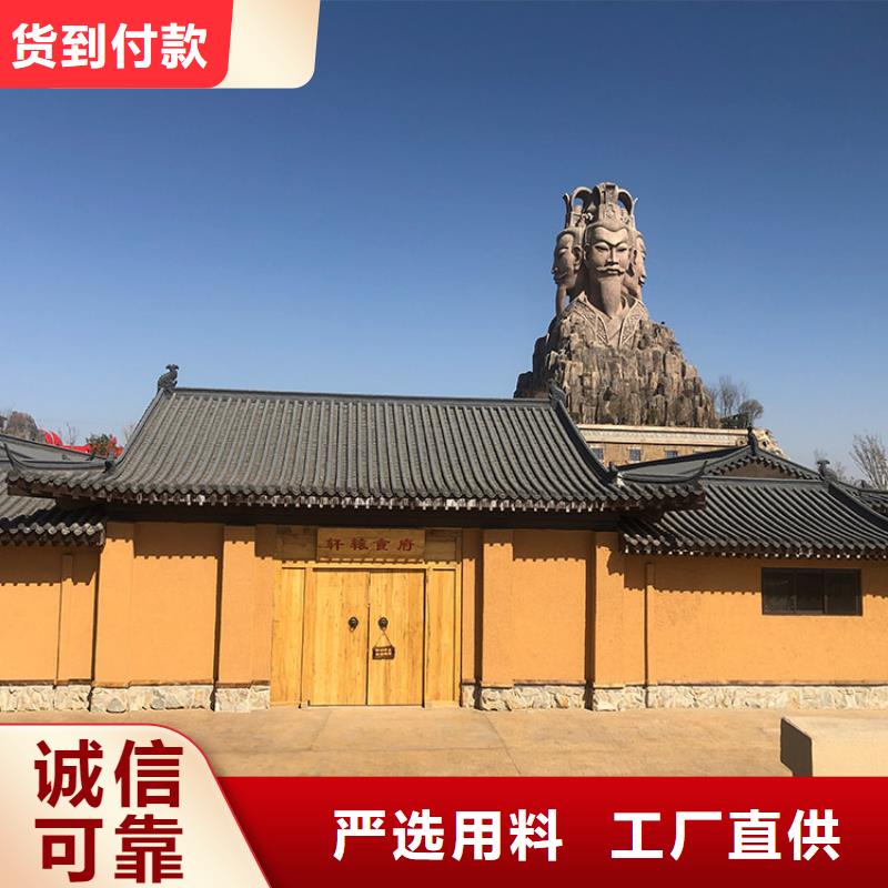 內外墻稻草漆廠家定制源頭工廠