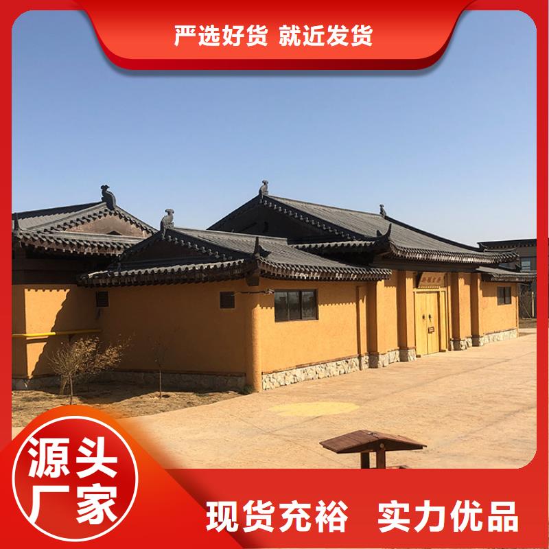 稻草漆雅晶石廠商廠家十分靠譜