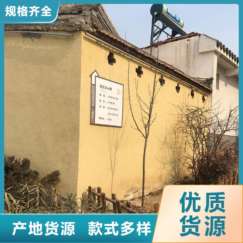 稻草漆廊架木纹漆规格型号全