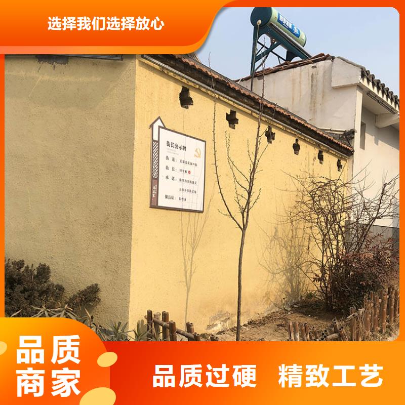 内外墙稻草漆批发价格支持定制