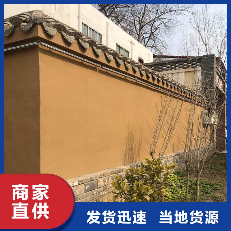 內外墻稻草漆源頭廠家質優價廉