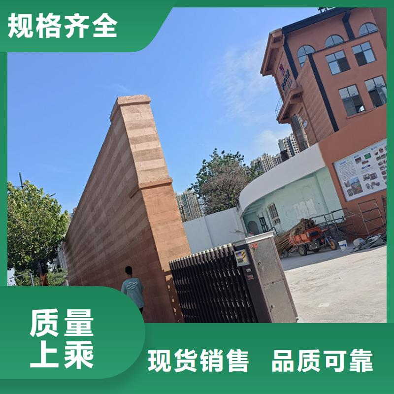 稻殼漆施工全包價價格優惠