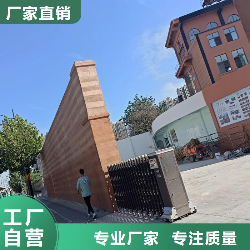 稻草漆_马来漆厂家直销专业生产设备