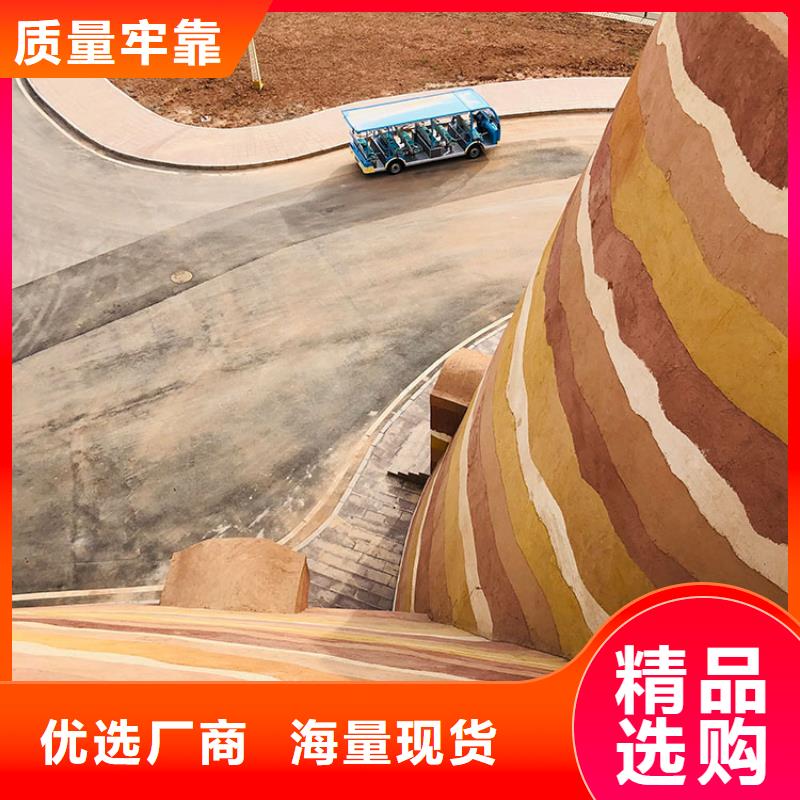 稻草漆金屬木紋漆滿足您多種采購需求