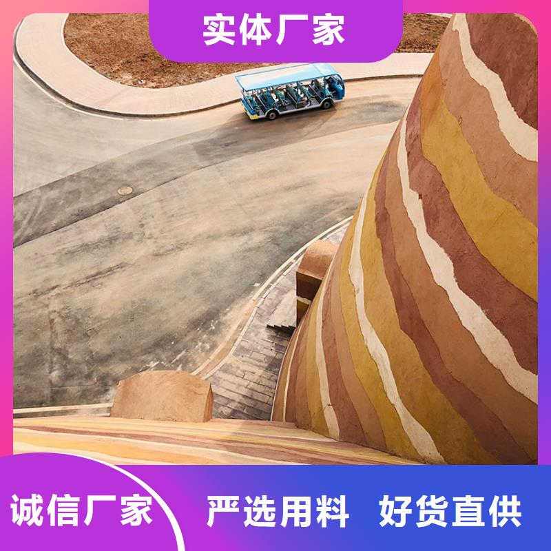 【稻草漆】護(hù)欄木紋漆標(biāo)準(zhǔn)工藝