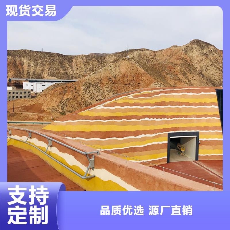 稻草漆灰泥涂料价格专业设计