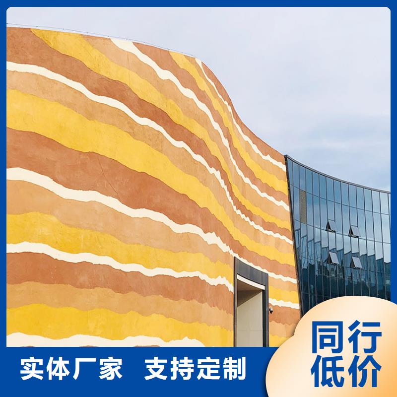 稻草漆木纹漆施工团队规格型号全
