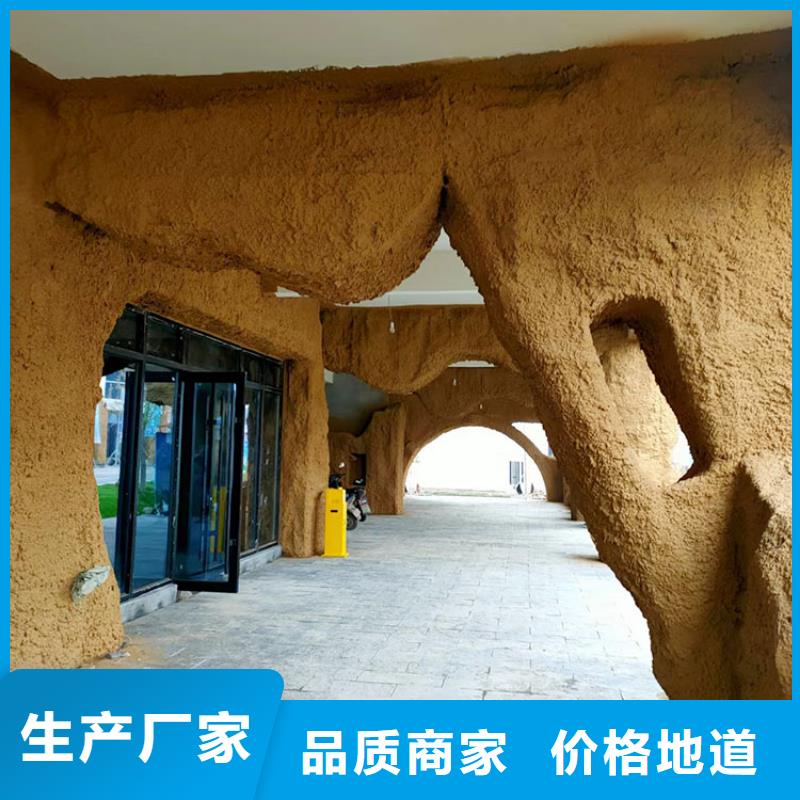 仿夯土稻草泥施工全包价质量保证