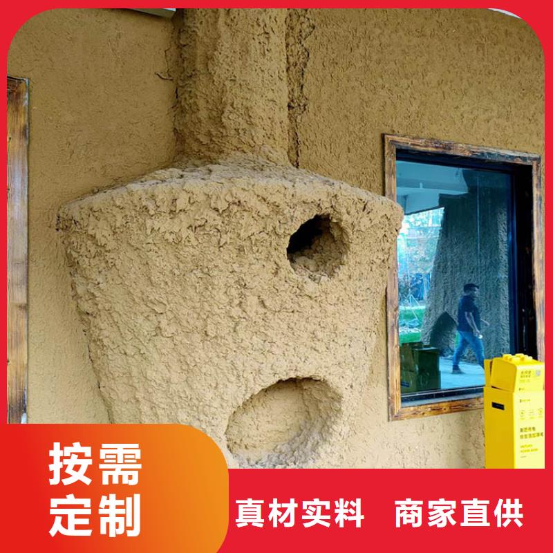 稻草漆木紋漆施工團隊誠信經營