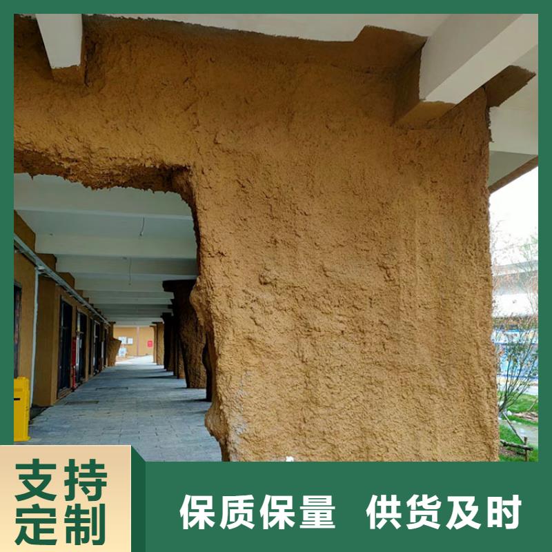 稻草漆,马来漆批发精心选材