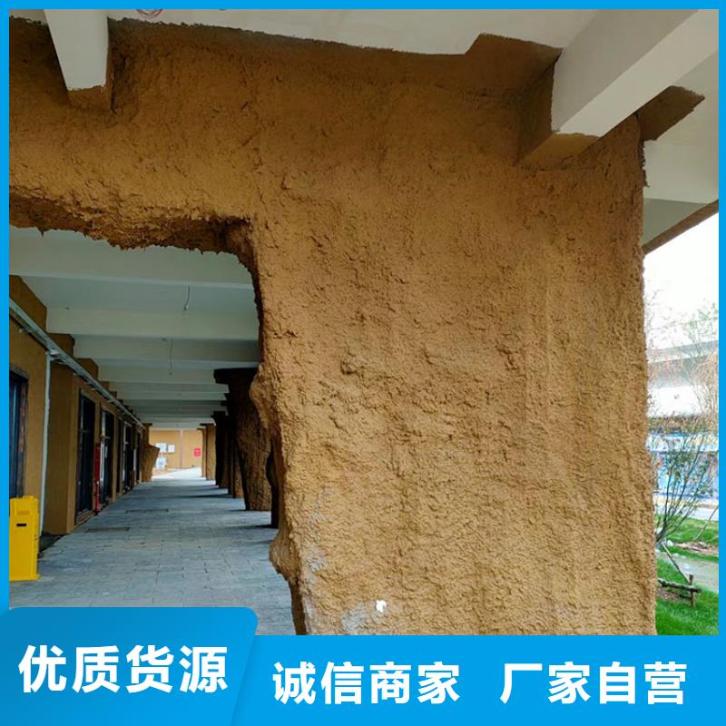 稻草漆木纹漆施工团队规格型号全