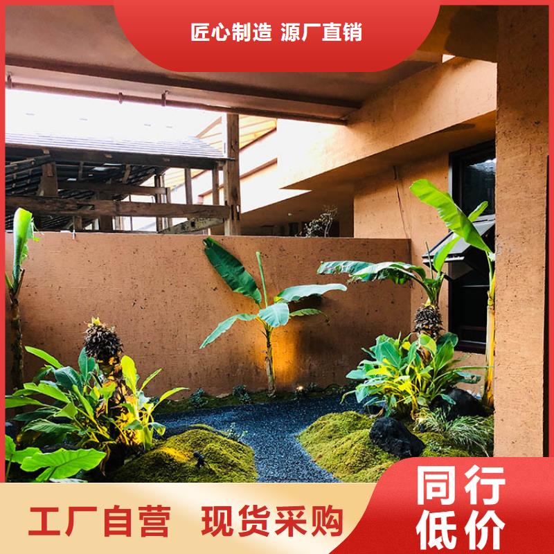 稻草漆定制厂家质优价廉