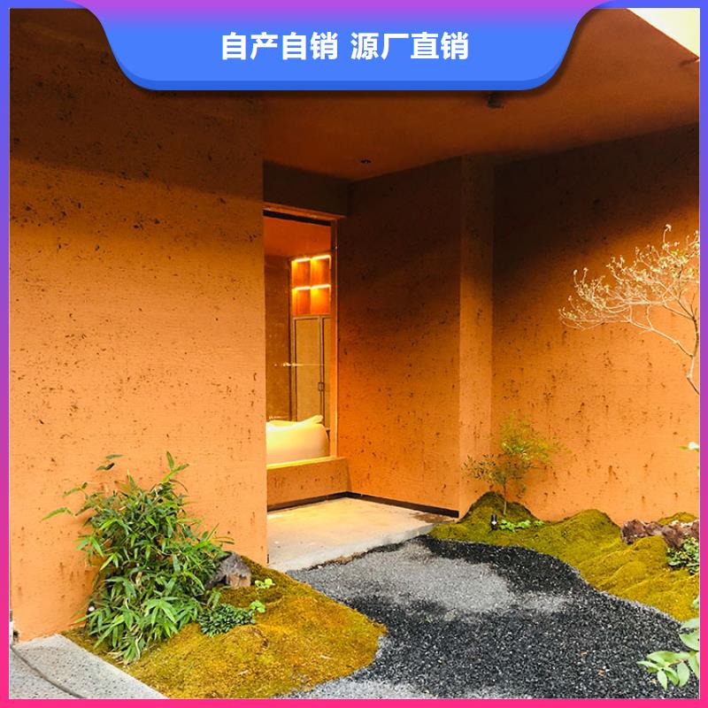 生态稻草漆施工报价质量保证