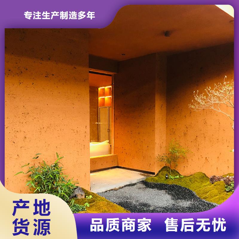 木纹漆视频-河北省邯郸市|丛台|峰峰矿|廊坊|承德|衡水|保定|唐山|石家庄|秦皇岛木纹漆-鸿山