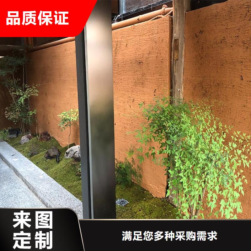 内外墙稻草漆施工价格