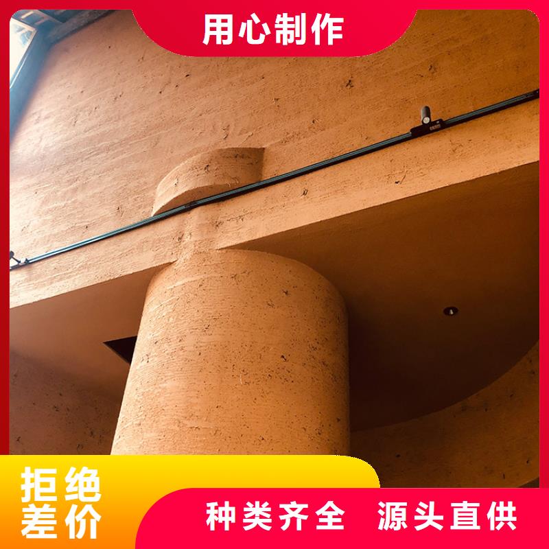 稻草漆水泥漆厂商满足客户所需