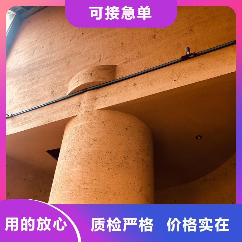 【稻草漆質感漆市場行情】