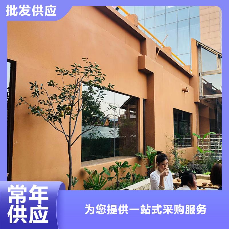 稻草漆木纹漆批发量大从优
