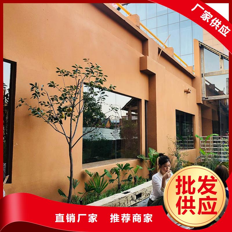 稻草漆凉亭木纹漆用心做品质