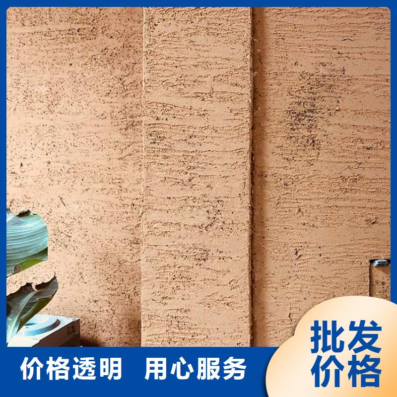 稻草漆凉亭木纹漆厂家直销规格多样