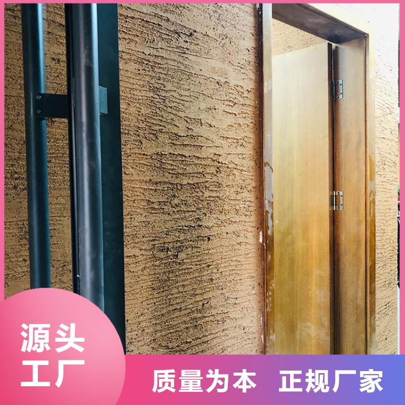 稻壳漆施工价格源头工厂