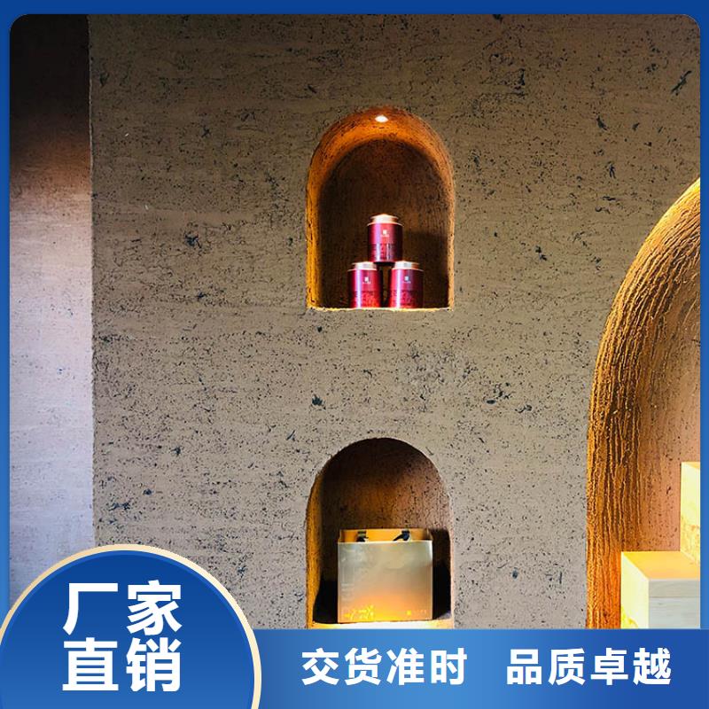 稻草漆马来漆厂家直销质量牢靠