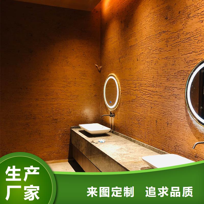 稻草漆凉亭木纹漆厂家直销规格多样
